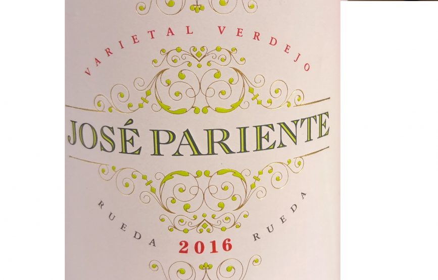 José Pariente Verdejo 2016