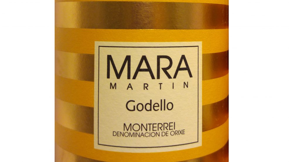 Mara Martín 2016