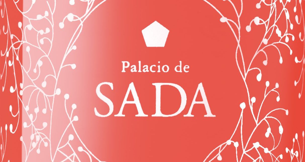 Palacio de Sada Rosado 2017